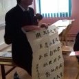 07 chinois 6