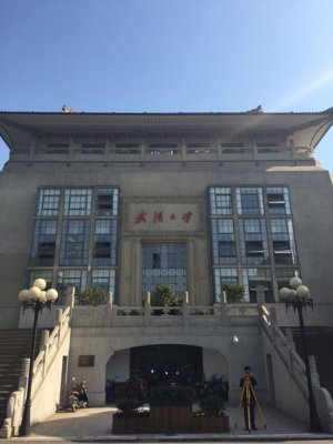 10 jour5 universite Wuhan 9